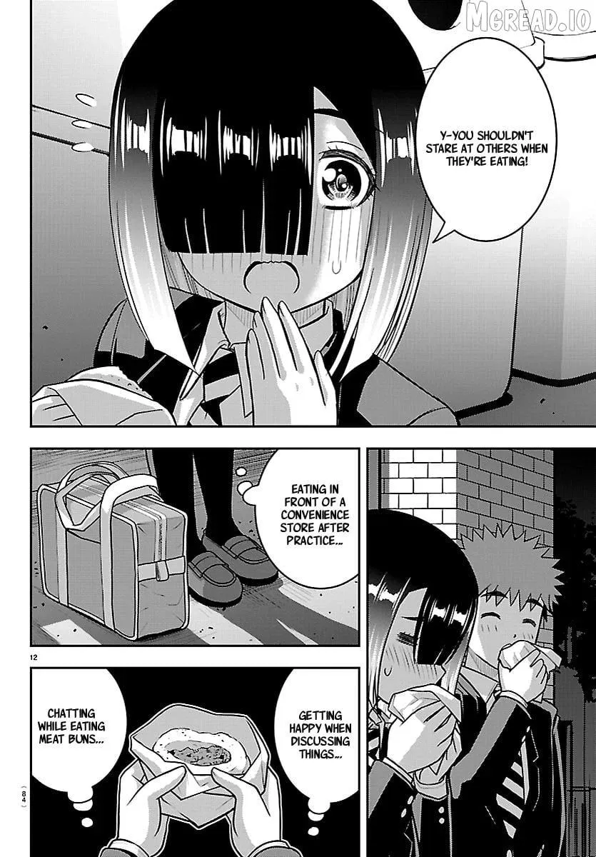 Read Yankee Jk Kuzuhana Chan Manga Online