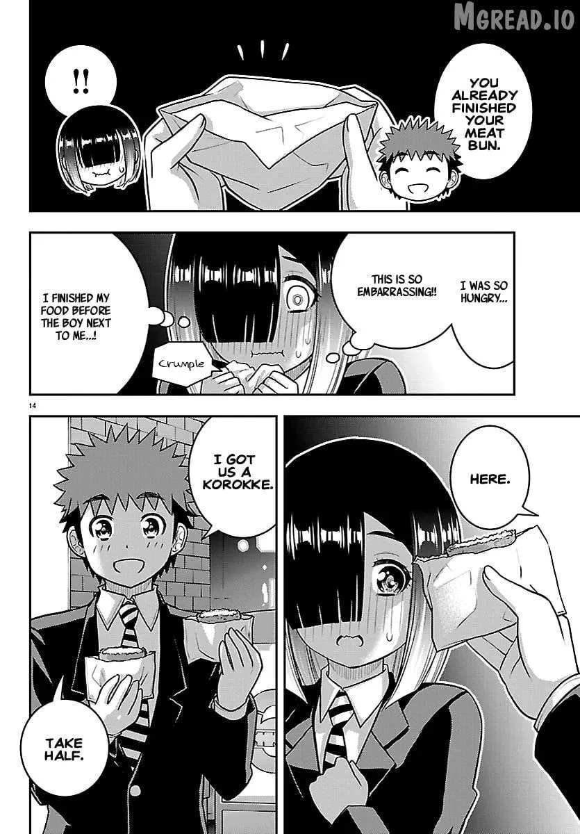 Read Yankee Jk Kuzuhana Chan Manga Online