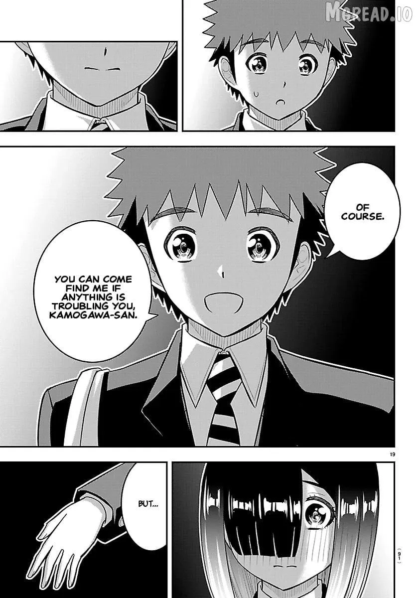 Read Yankee Jk Kuzuhana Chan Manga Online