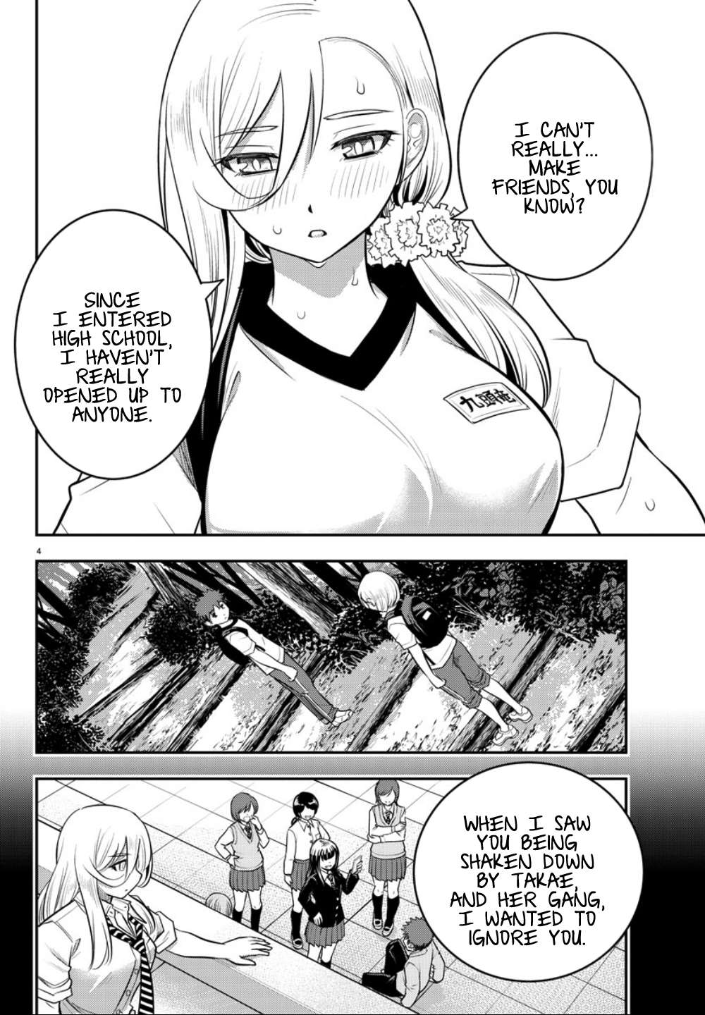 Read Yankee Jk Kuzuhana Chan Manga Online