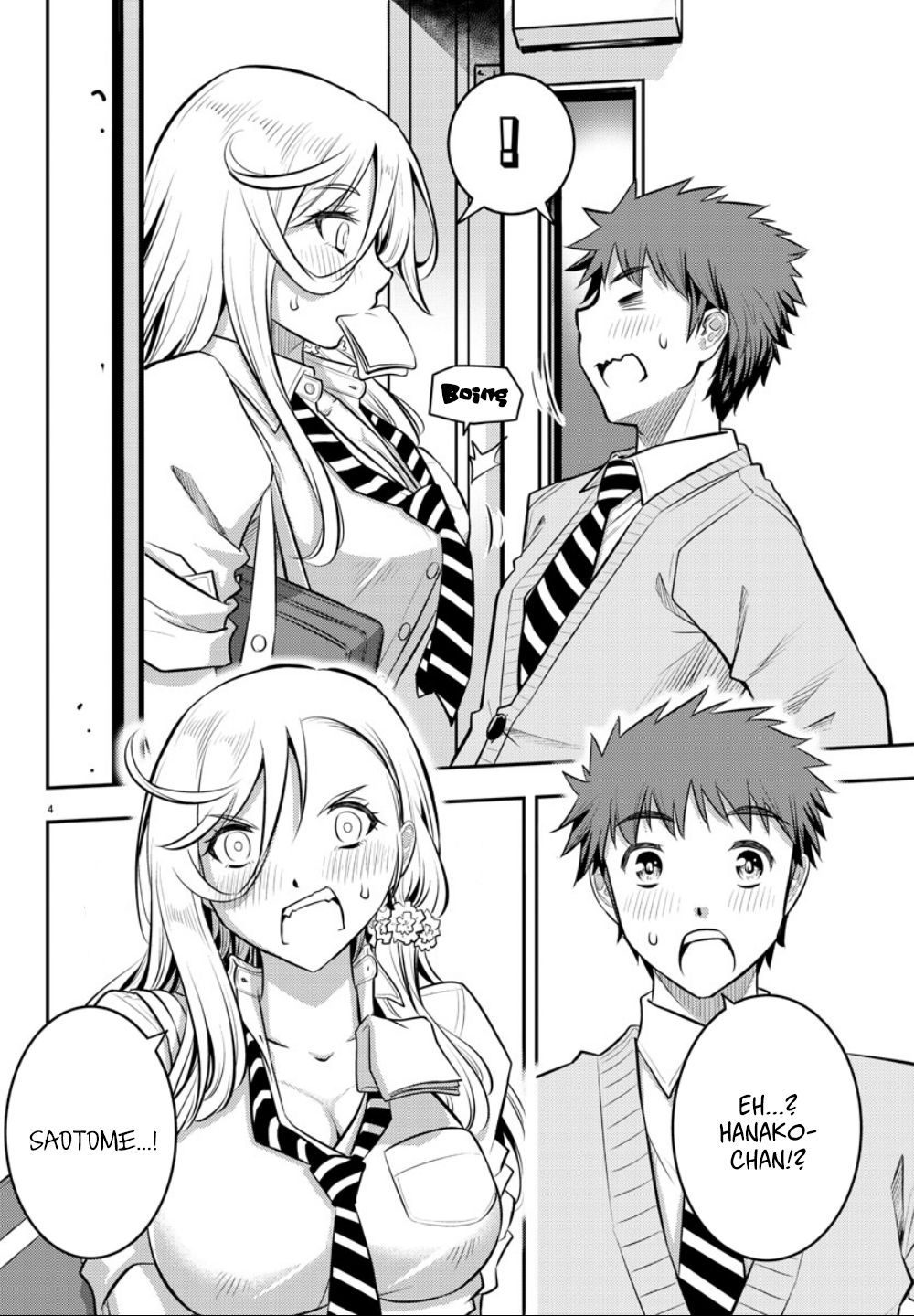Read Yankee Jk Kuzuhana Chan Manga Online