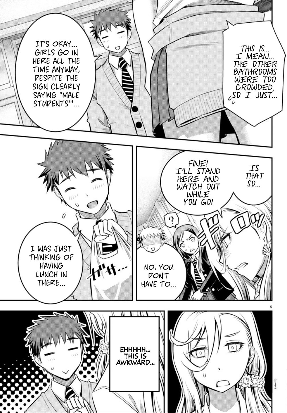 Read Yankee Jk Kuzuhana Chan Manga Online