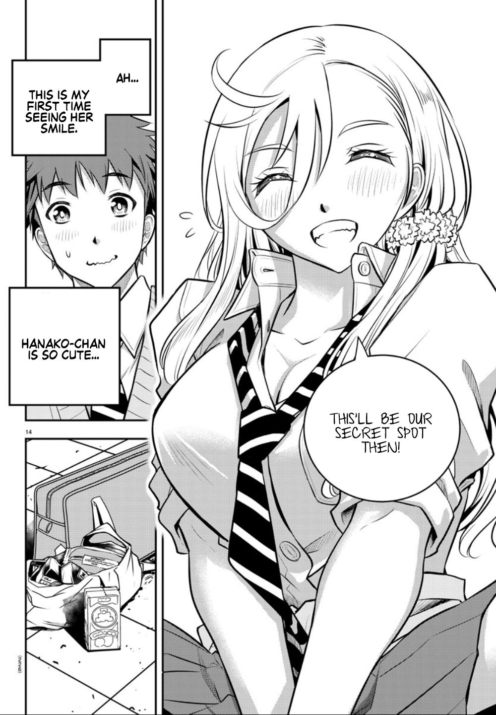 Read Yankee Jk Kuzuhana Chan Manga Online