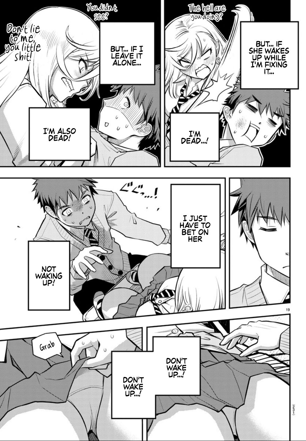 Read Yankee Jk Kuzuhana Chan Manga Online