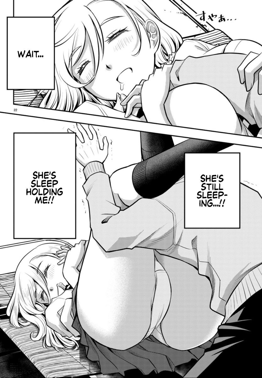 Read Yankee Jk Kuzuhana Chan Manga Online