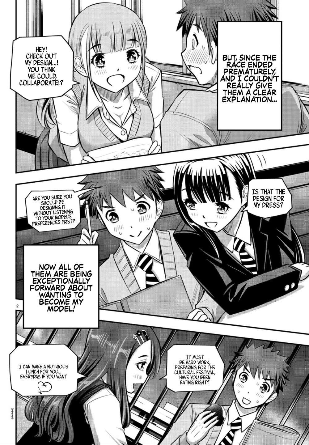 Read Yankee Jk Kuzuhana Chan Manga Online