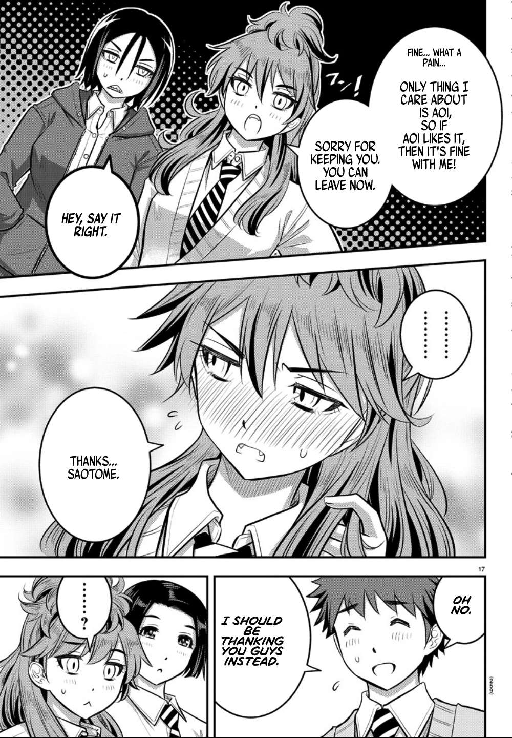 Read Yankee Jk Kuzuhana Chan Manga Online