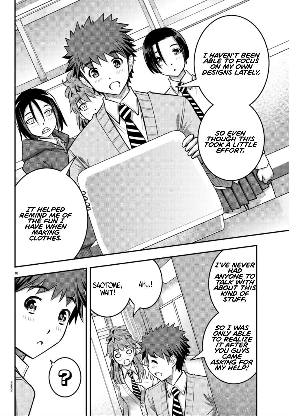 Read Yankee Jk Kuzuhana Chan Manga Online