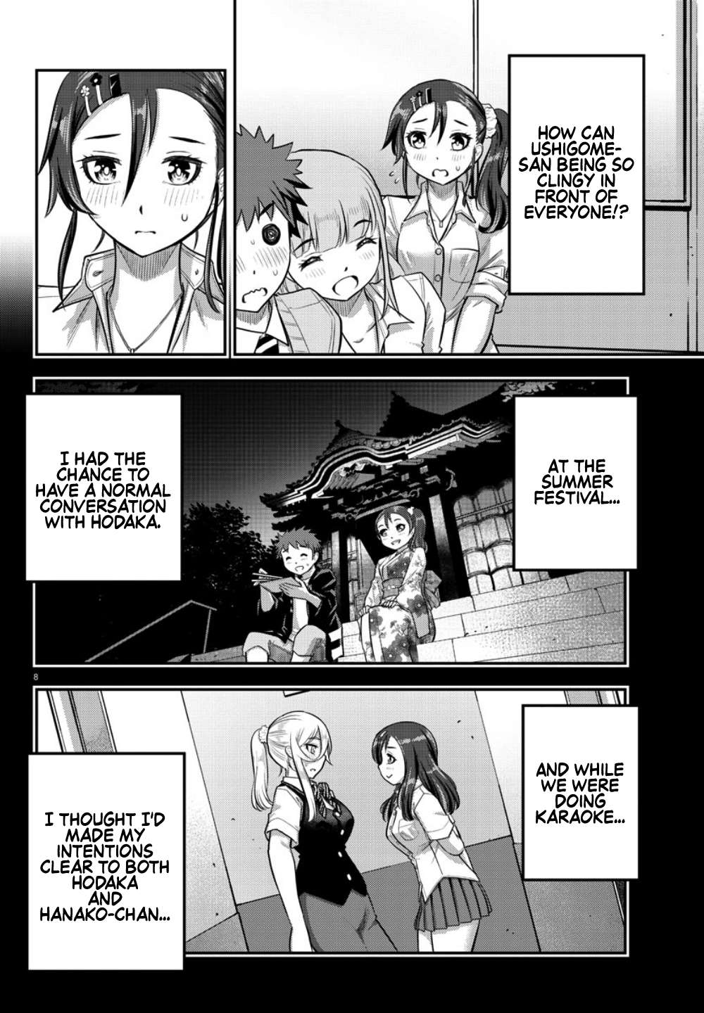 Read Yankee Jk Kuzuhana Chan Manga Online