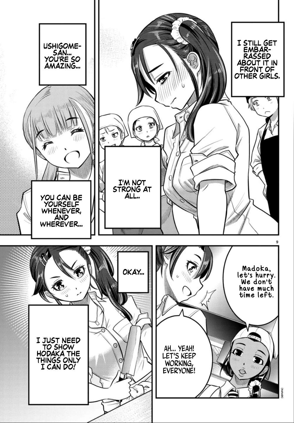 Read Yankee Jk Kuzuhana Chan Manga Online