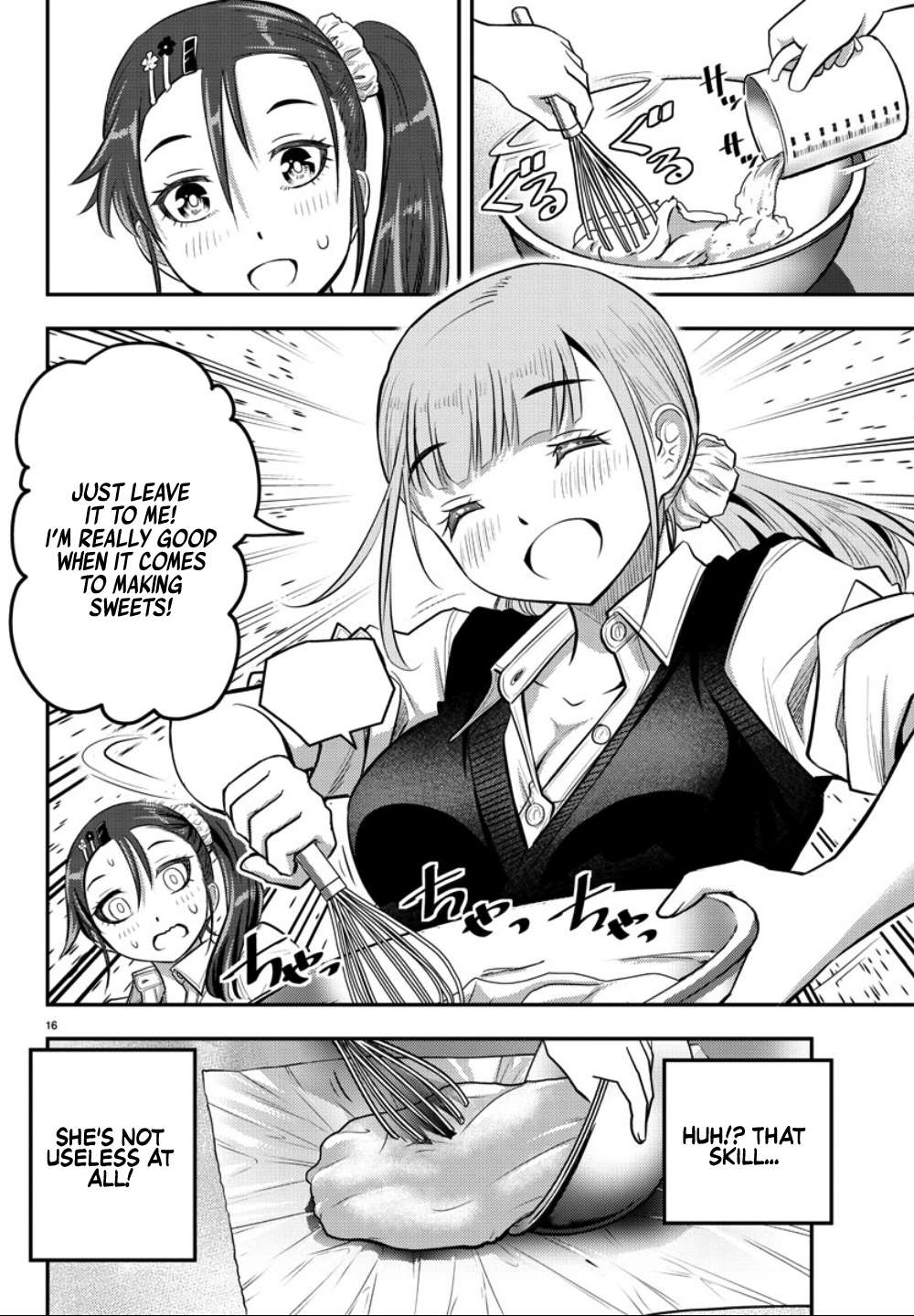 Read Yankee Jk Kuzuhana Chan Manga Online