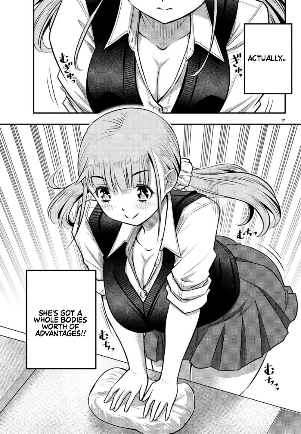 Read Yankee Jk Kuzuhana Chan Manga Online