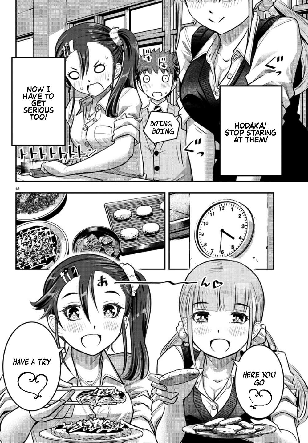 Read Yankee Jk Kuzuhana Chan Manga Online