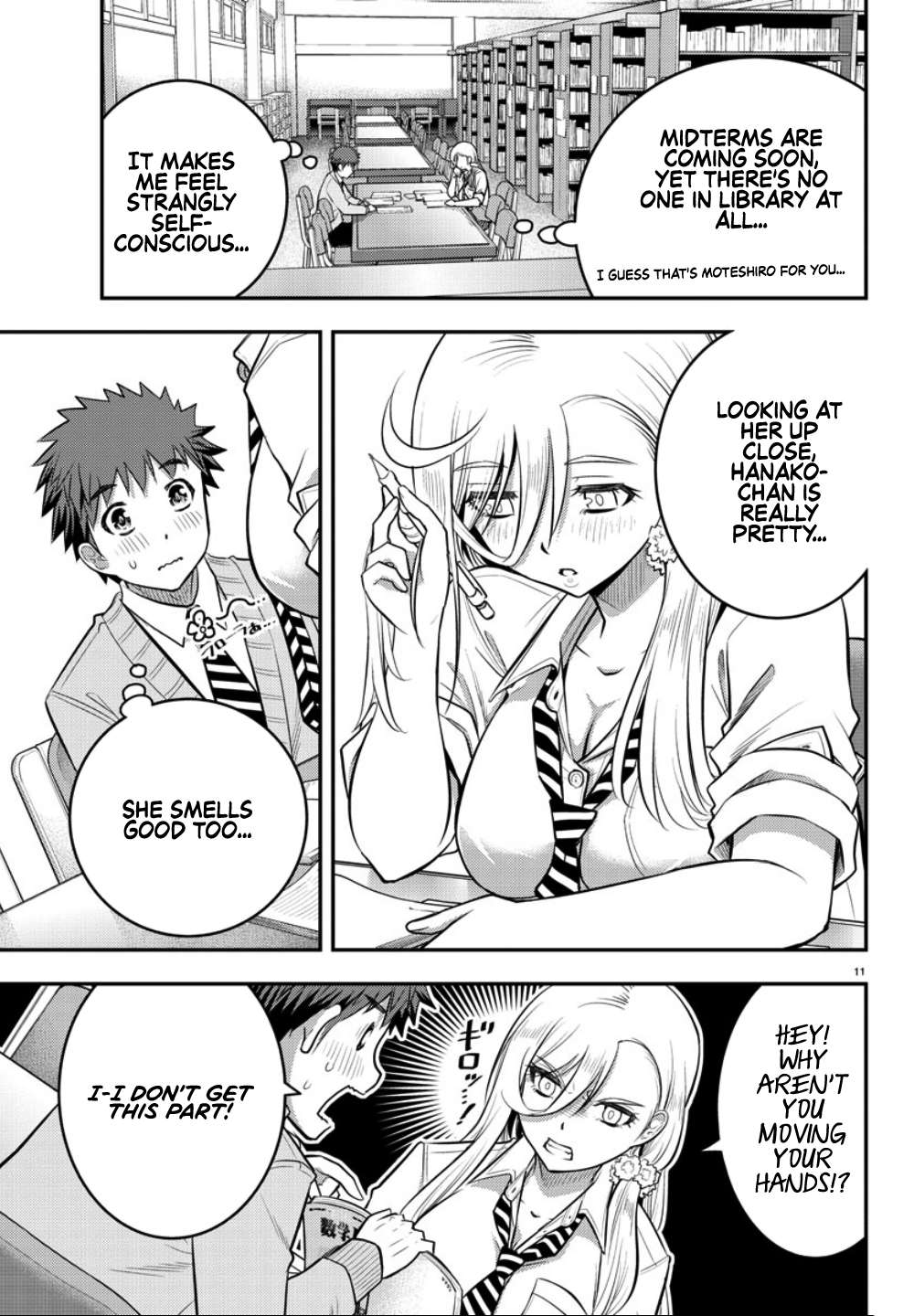 Read Yankee Jk Kuzuhana Chan Manga Online