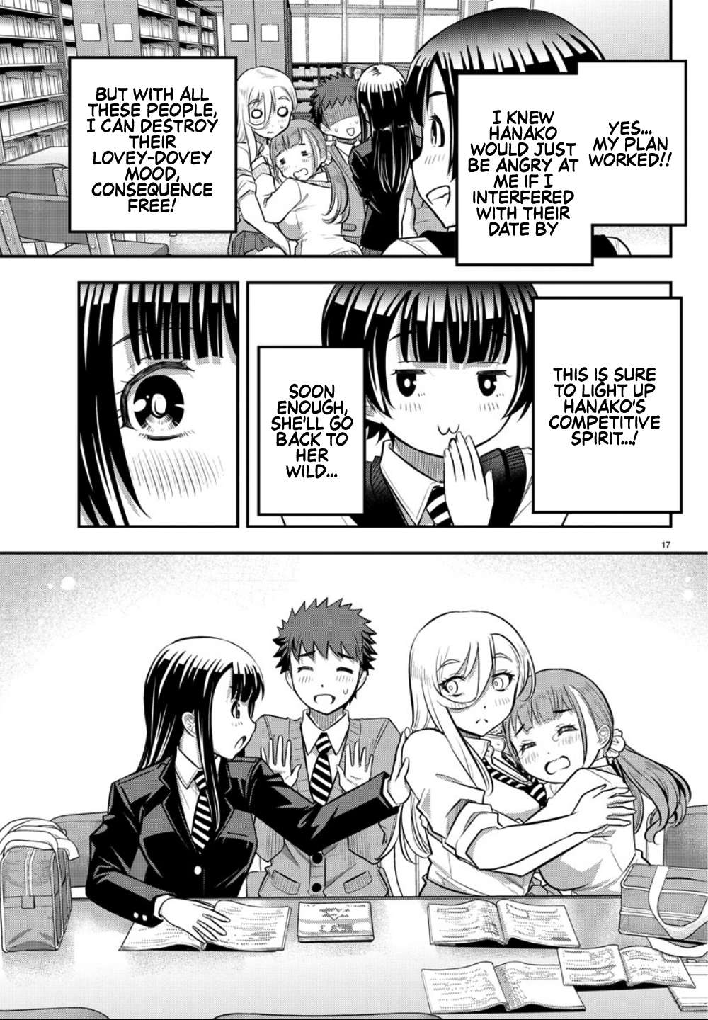 Read Yankee Jk Kuzuhana Chan Manga Online