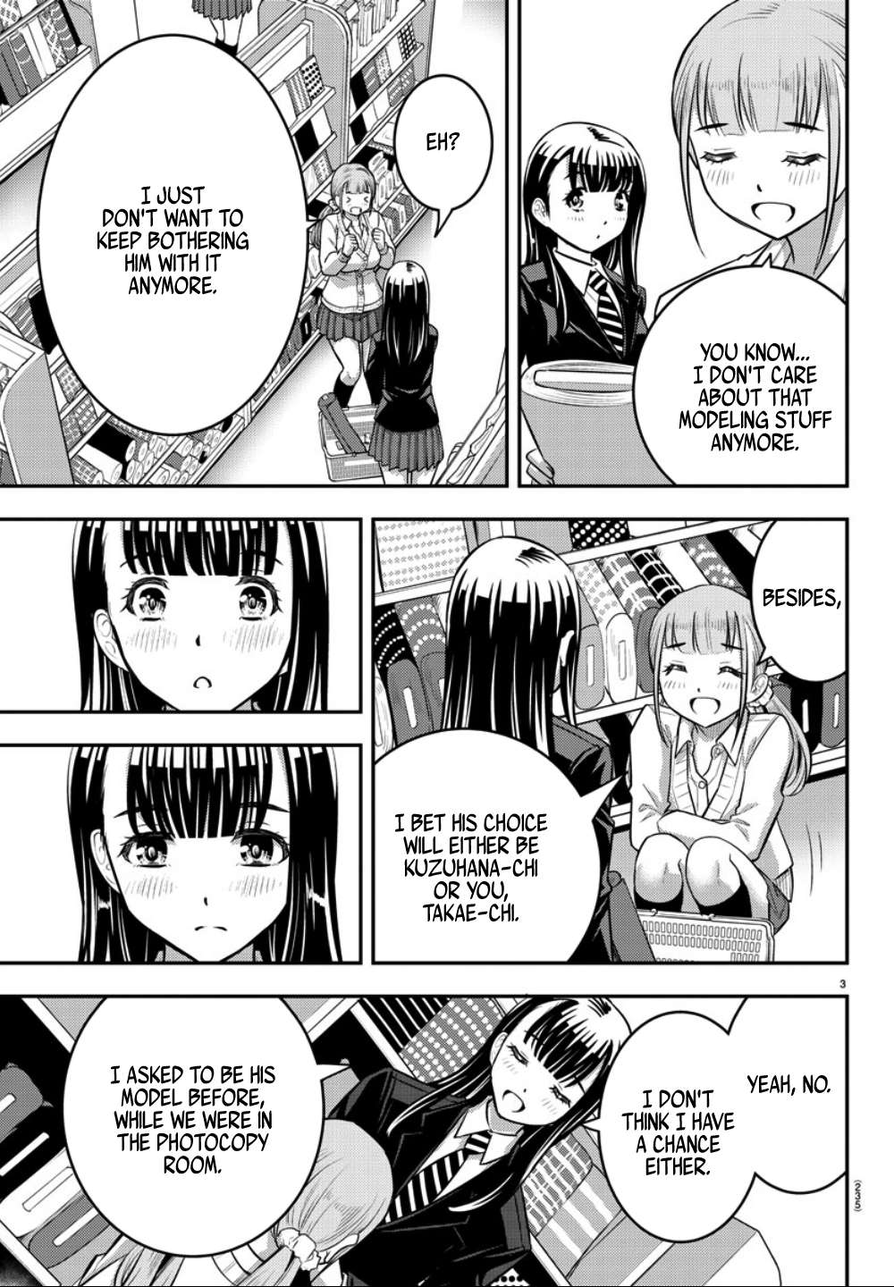 Read Yankee Jk Kuzuhana Chan Manga Online