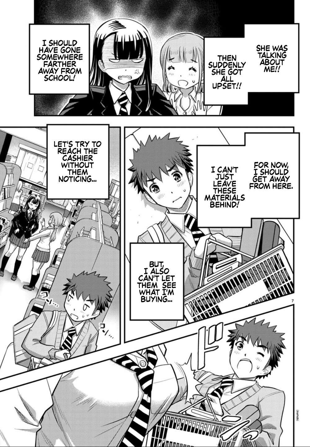 Read Yankee Jk Kuzuhana Chan Manga Online