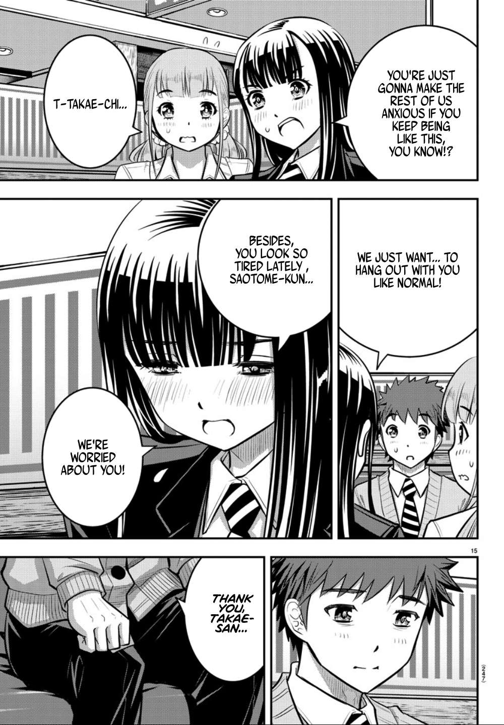 Read Yankee Jk Kuzuhana Chan Manga Online