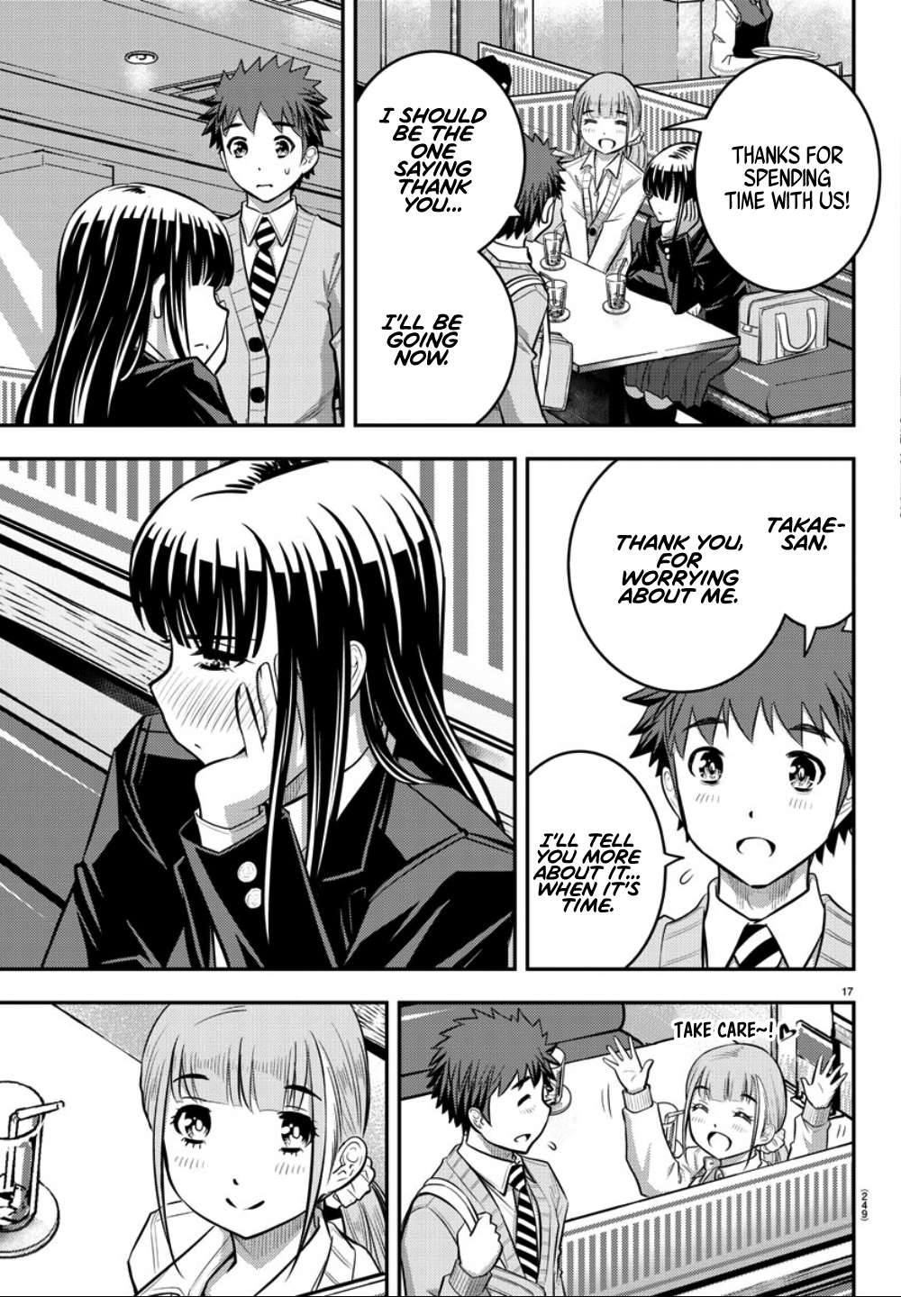 Read Yankee Jk Kuzuhana Chan Manga Online