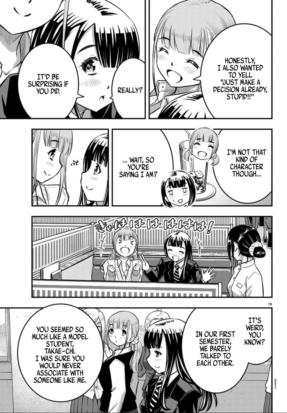 Read Yankee Jk Kuzuhana Chan Manga Online