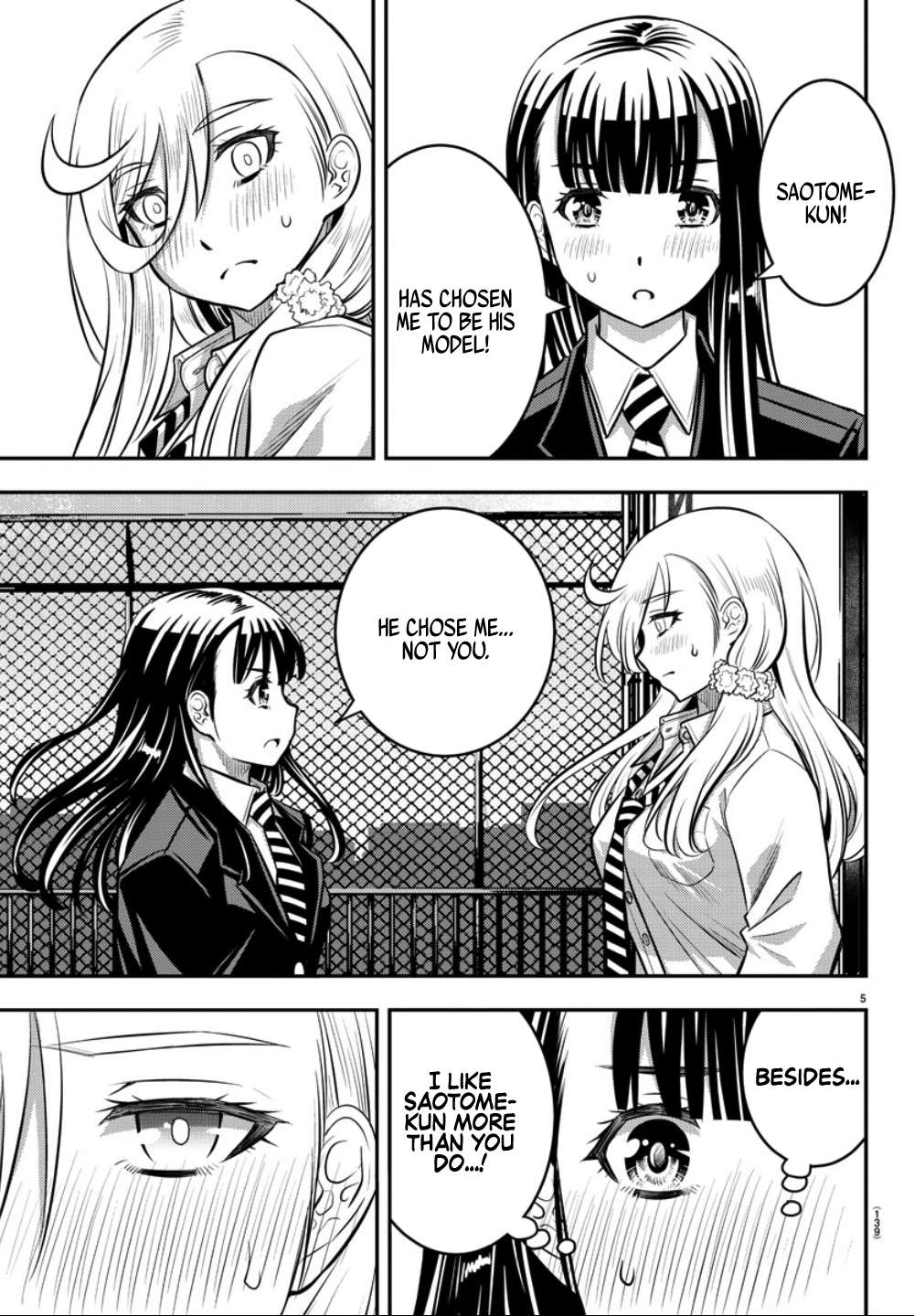 Read Yankee Jk Kuzuhana Chan Manga Online