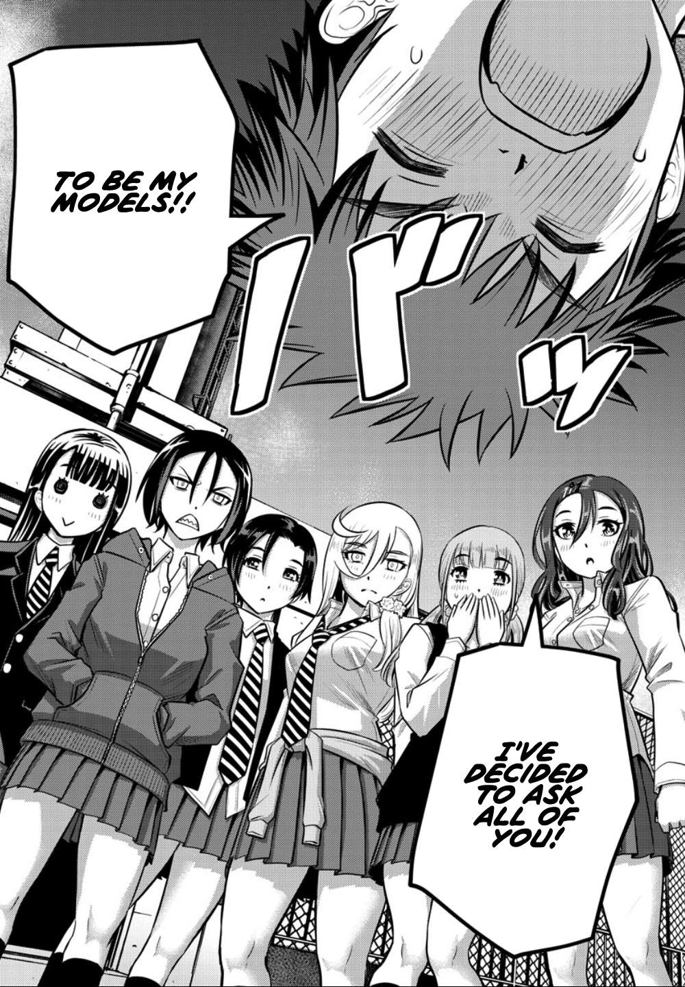 Read Yankee Jk Kuzuhana Chan Manga Online