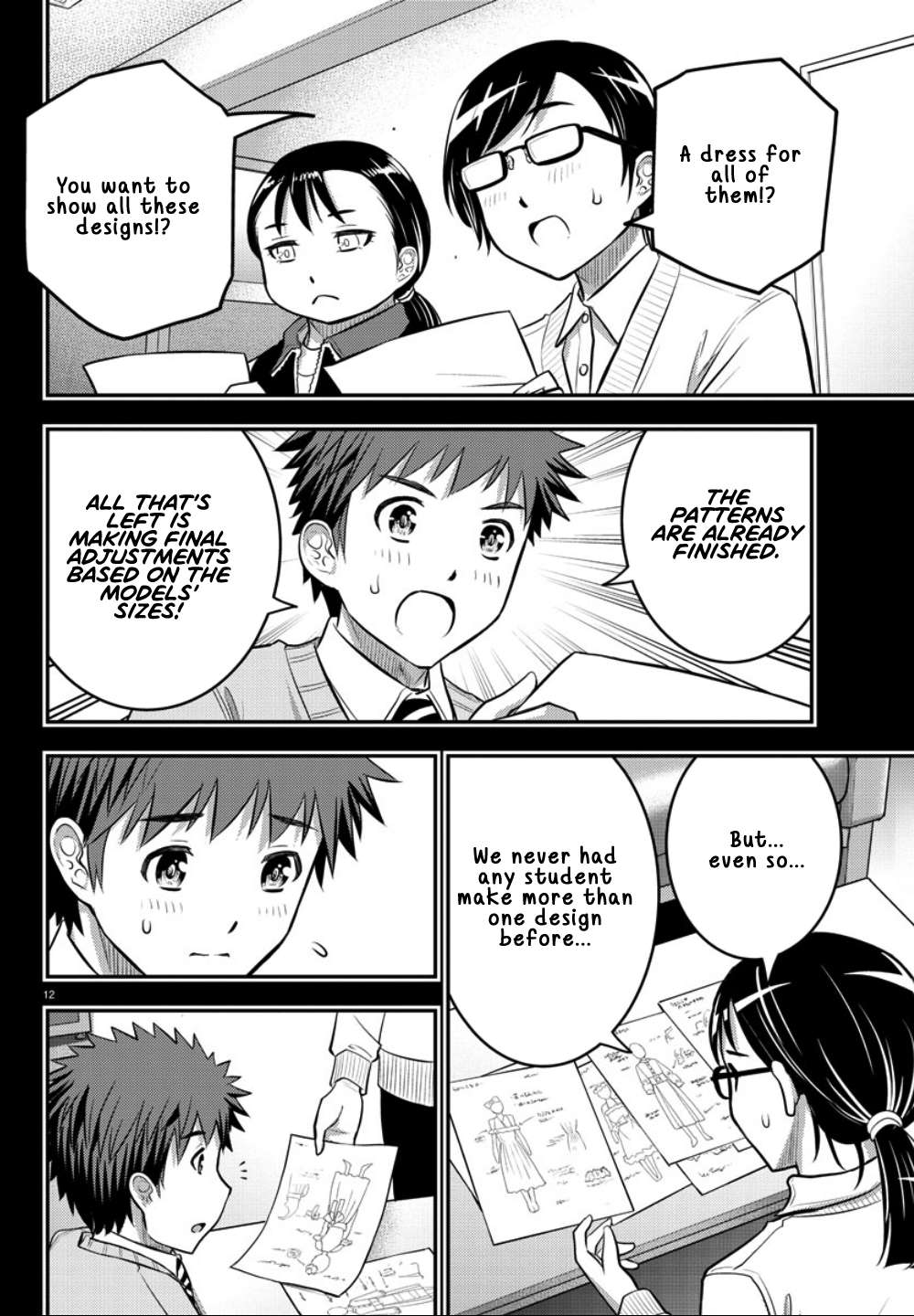 Read Yankee Jk Kuzuhana Chan Manga Online