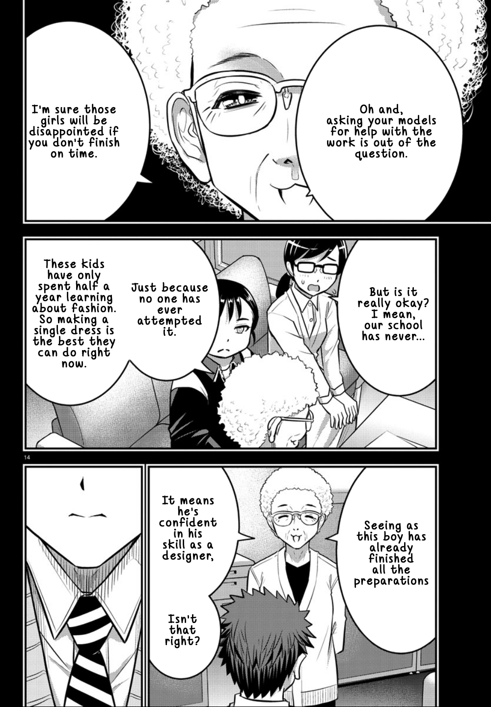 Read Yankee Jk Kuzuhana Chan Manga Online
