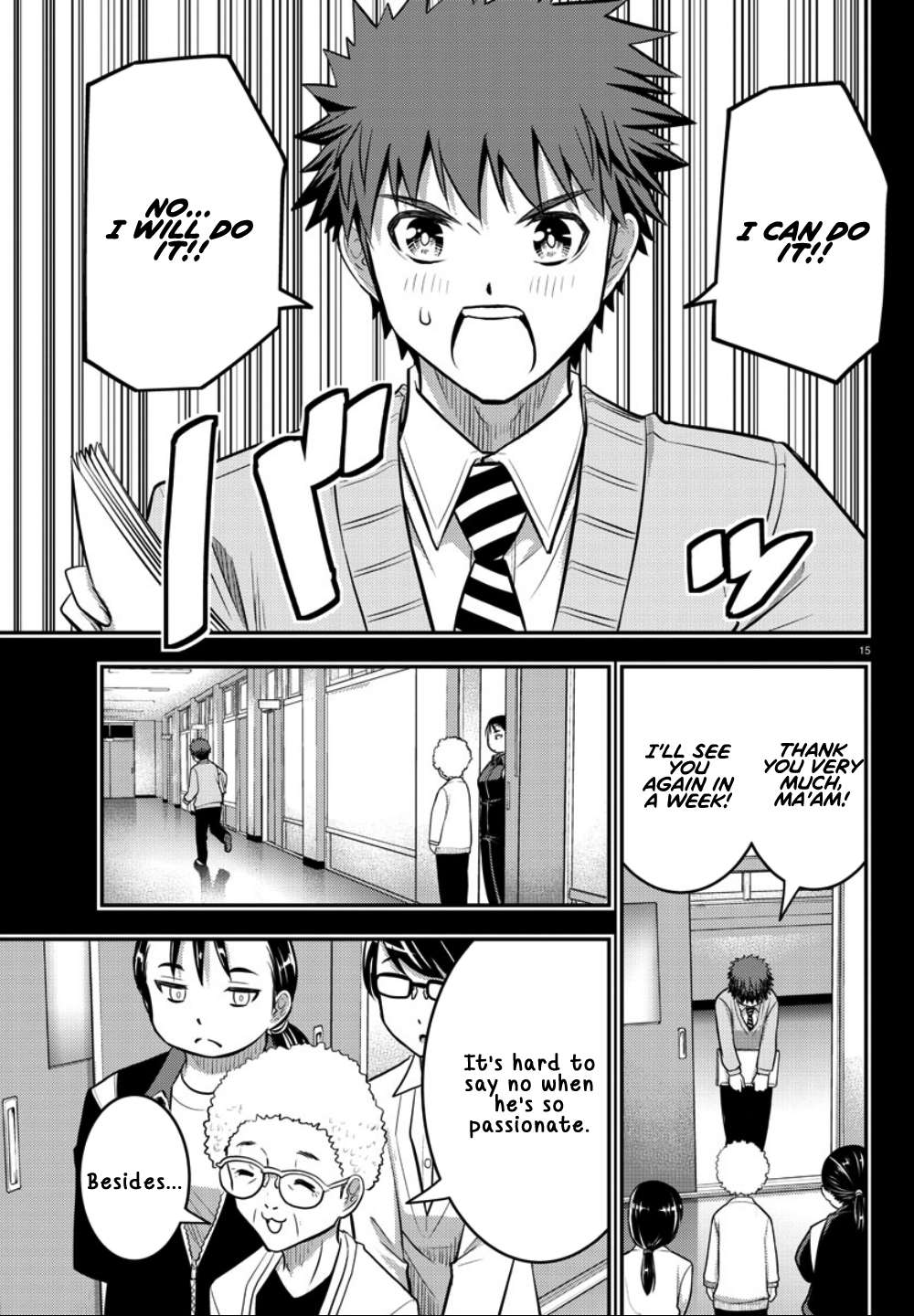 Read Yankee Jk Kuzuhana Chan Manga Online