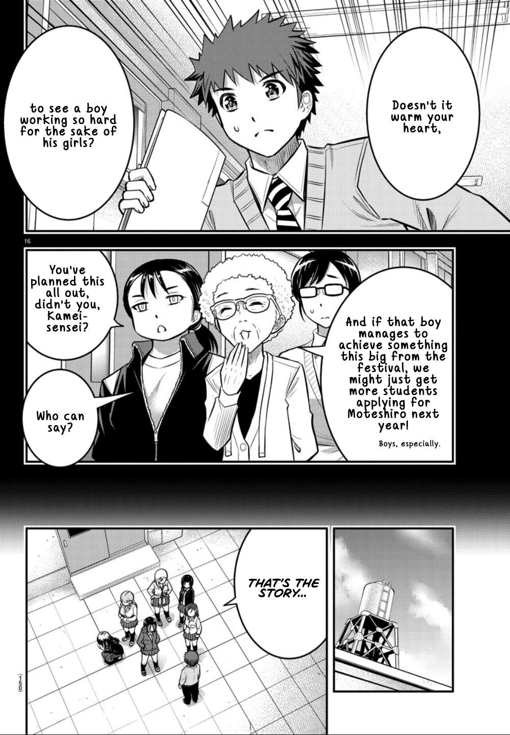 Read Yankee Jk Kuzuhana Chan Manga Online