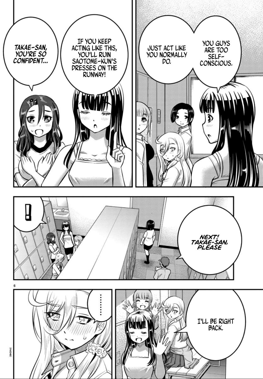 Read Yankee Jk Kuzuhana Chan Manga Online