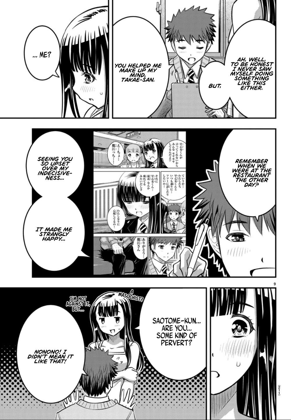 Read Yankee Jk Kuzuhana Chan Manga Online