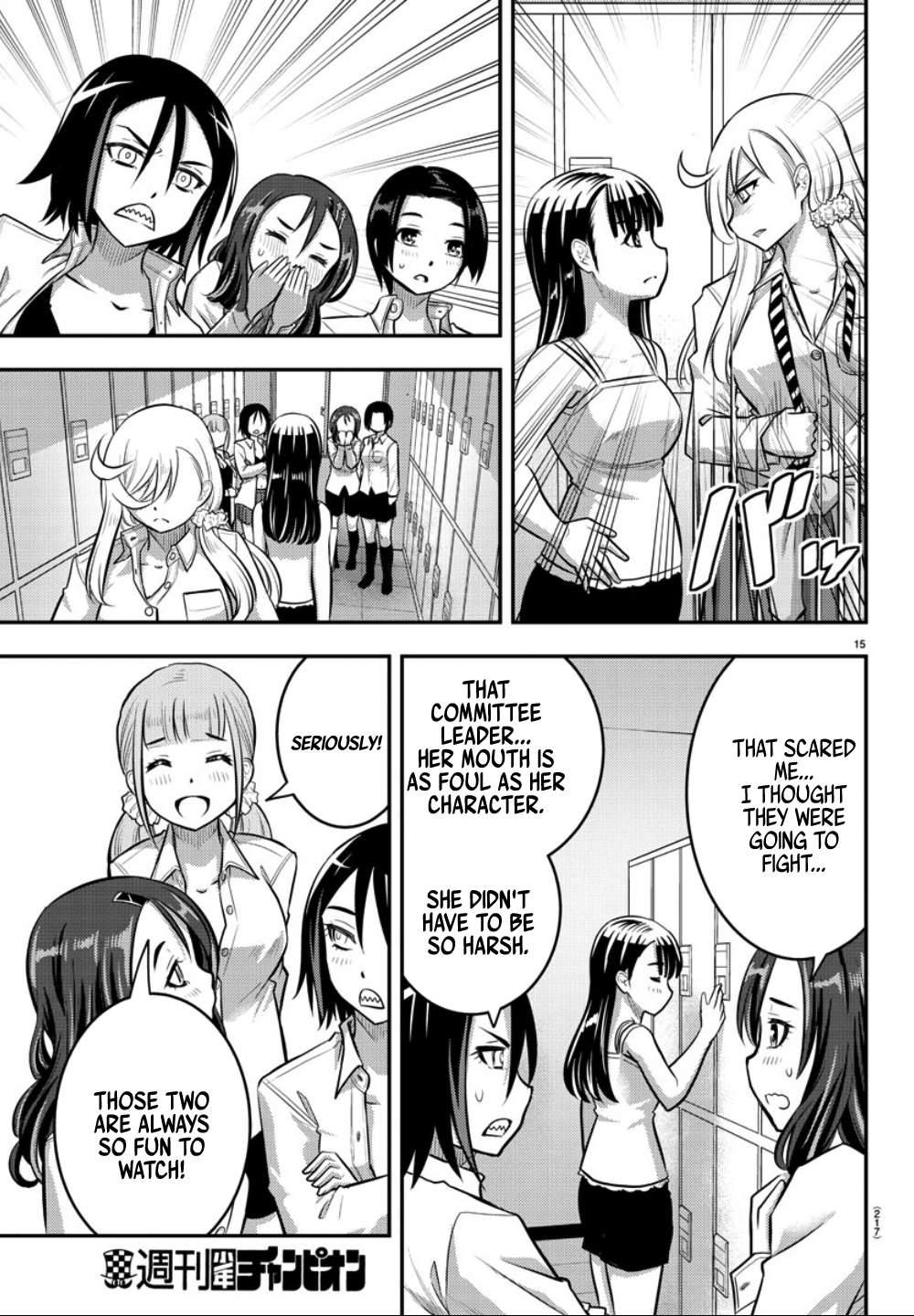 Read Yankee Jk Kuzuhana Chan Manga Online