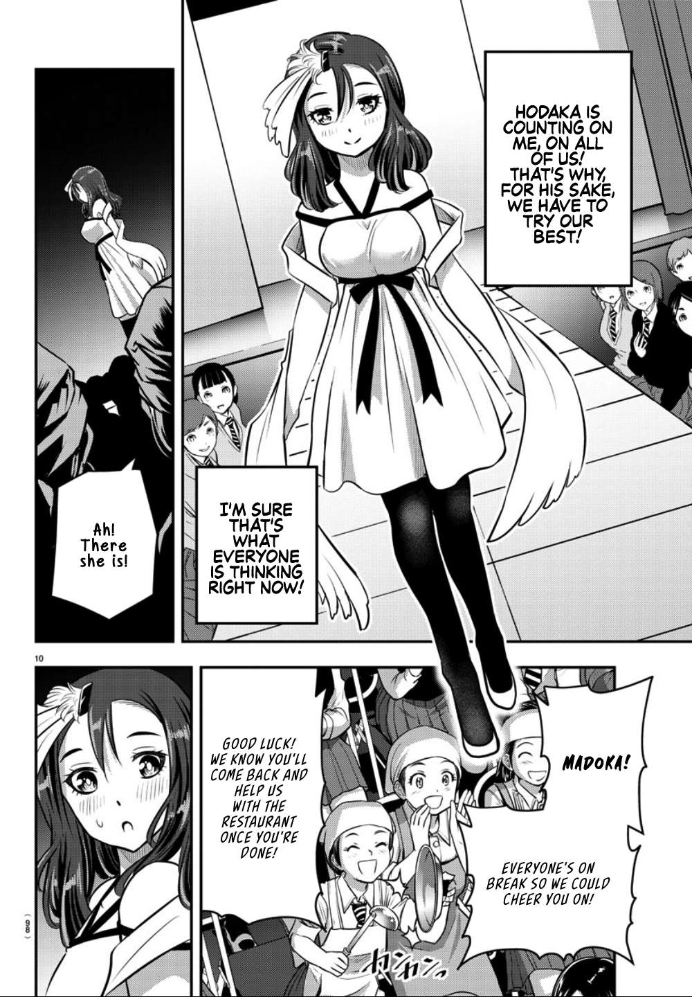 Read Yankee Jk Kuzuhana Chan Manga Online