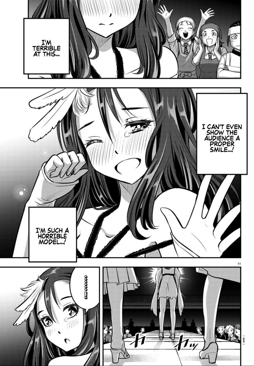 Read Yankee Jk Kuzuhana Chan Manga Online