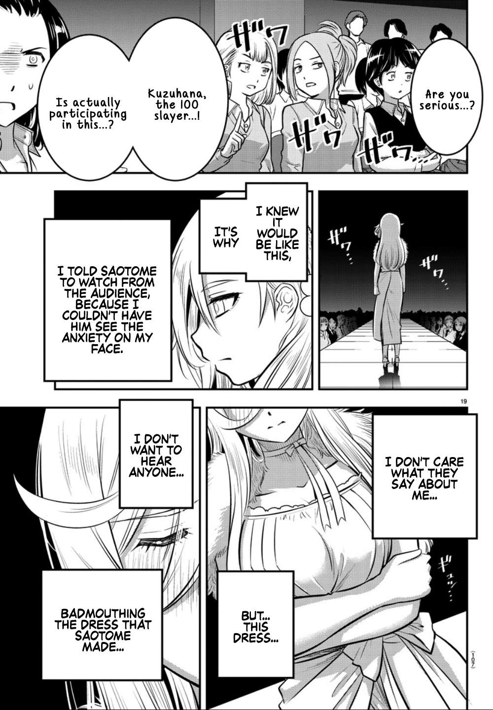 Read Yankee Jk Kuzuhana Chan Manga Online