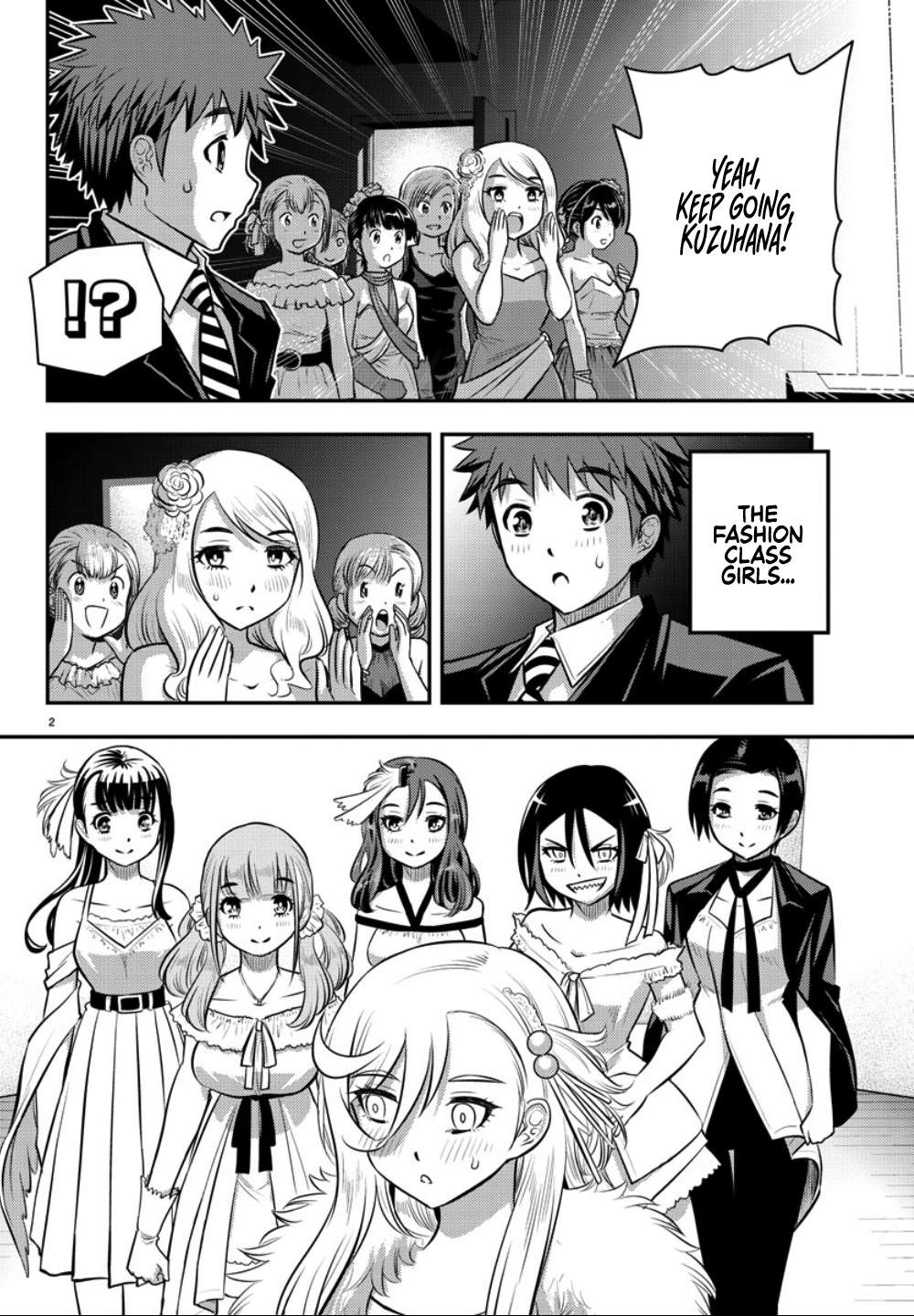 Read Yankee Jk Kuzuhana Chan Manga Online
