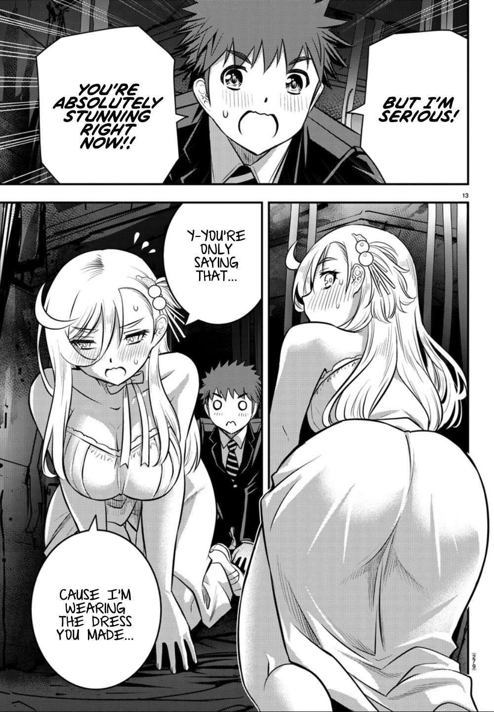 Read Yankee Jk Kuzuhana Chan Manga Online