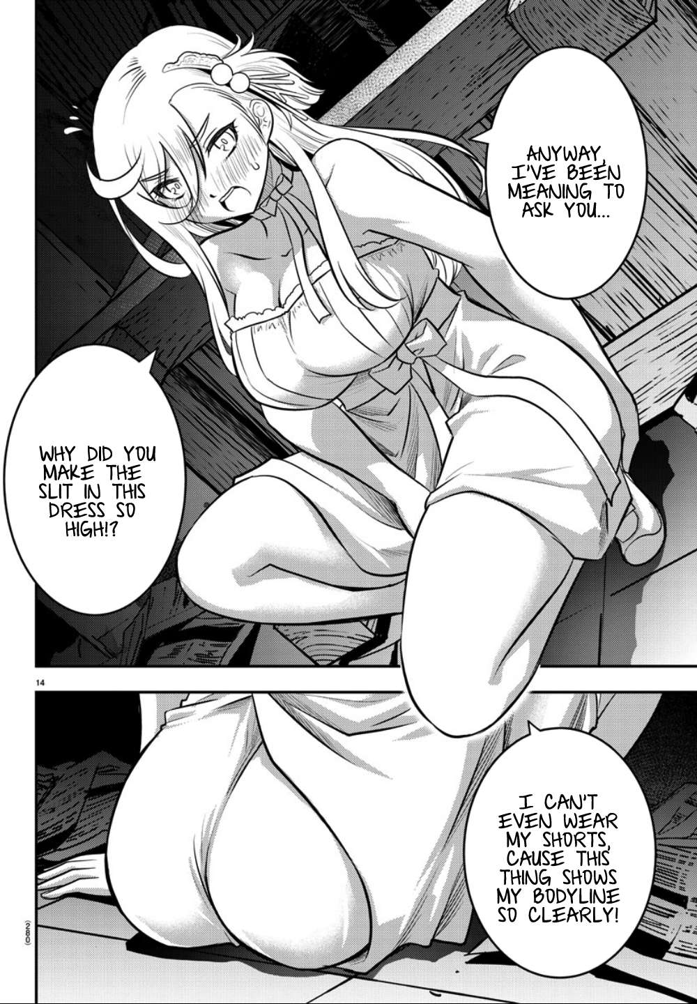 Read Yankee Jk Kuzuhana Chan Manga Online
