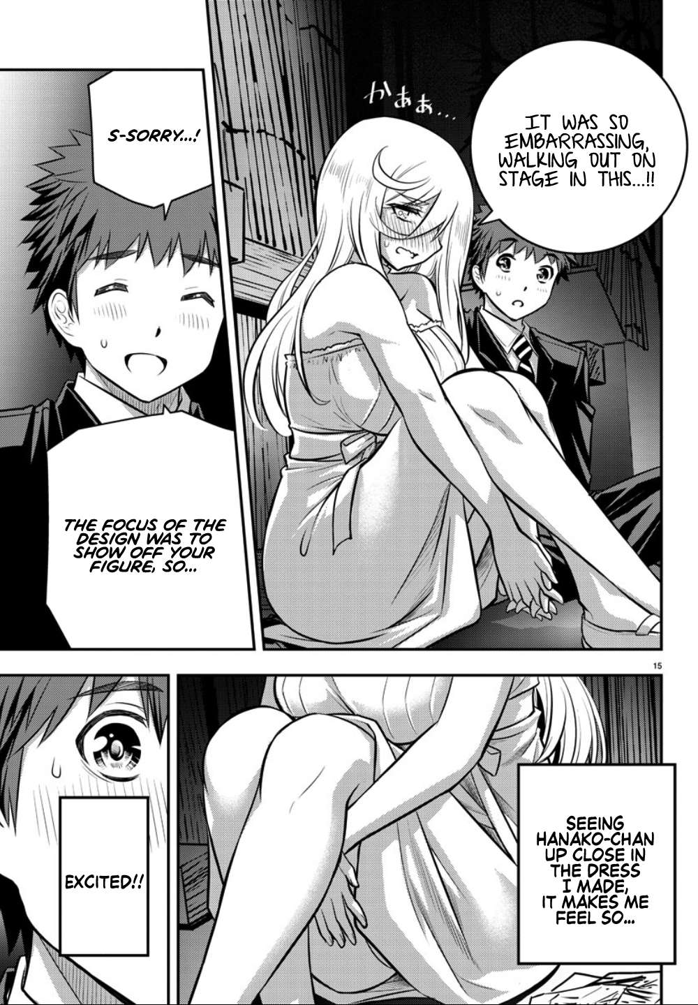 Read Yankee Jk Kuzuhana Chan Manga Online