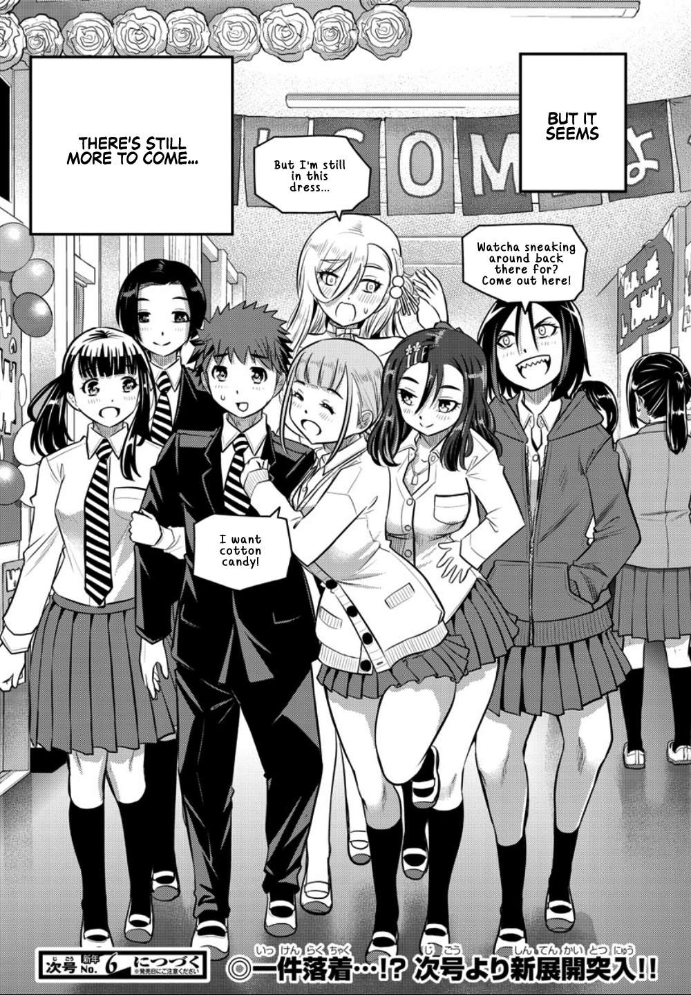 Read Yankee Jk Kuzuhana Chan Manga Online