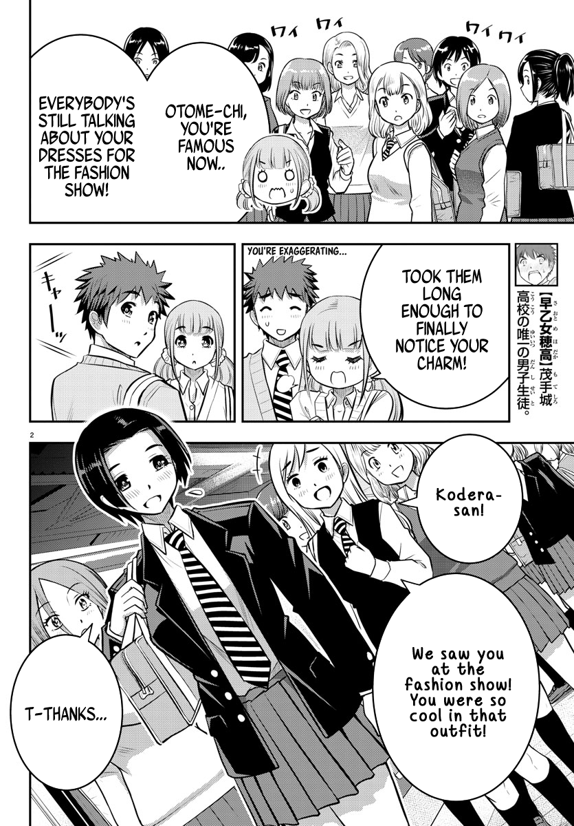 Read Yankee Jk Kuzuhana Chan Manga Online