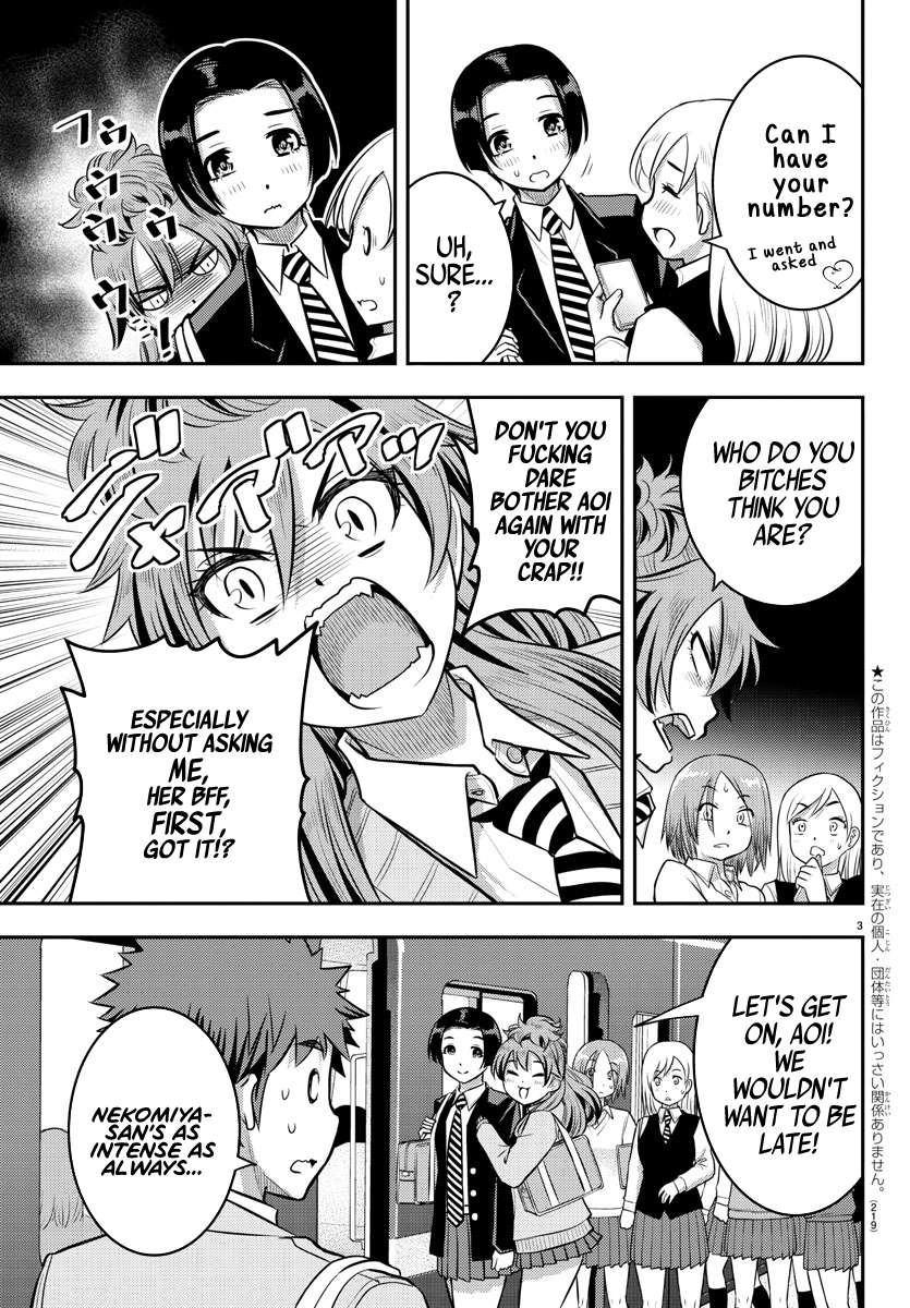 Read Yankee Jk Kuzuhana Chan Manga Online