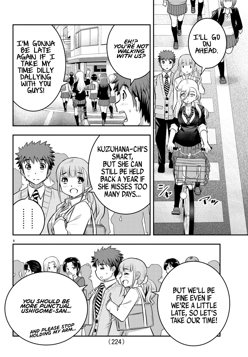 Read Yankee Jk Kuzuhana Chan Manga Online