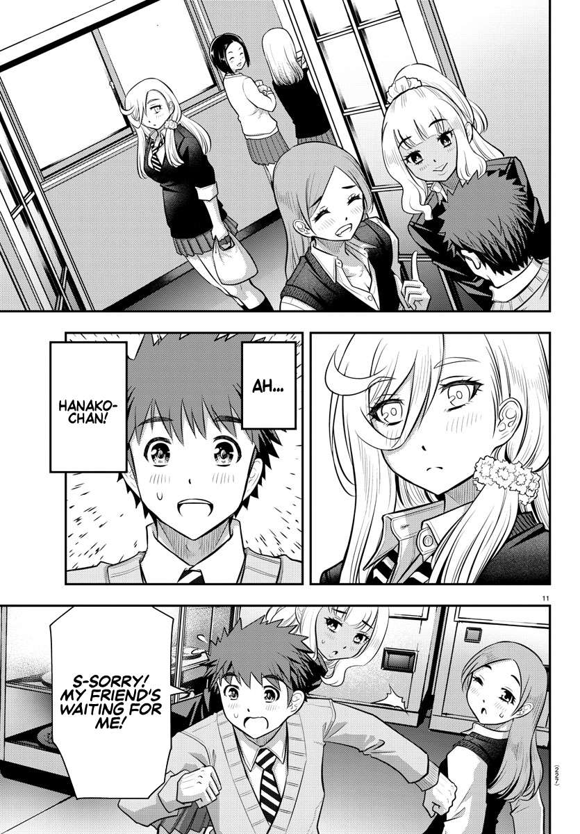Read Yankee Jk Kuzuhana Chan Manga Online