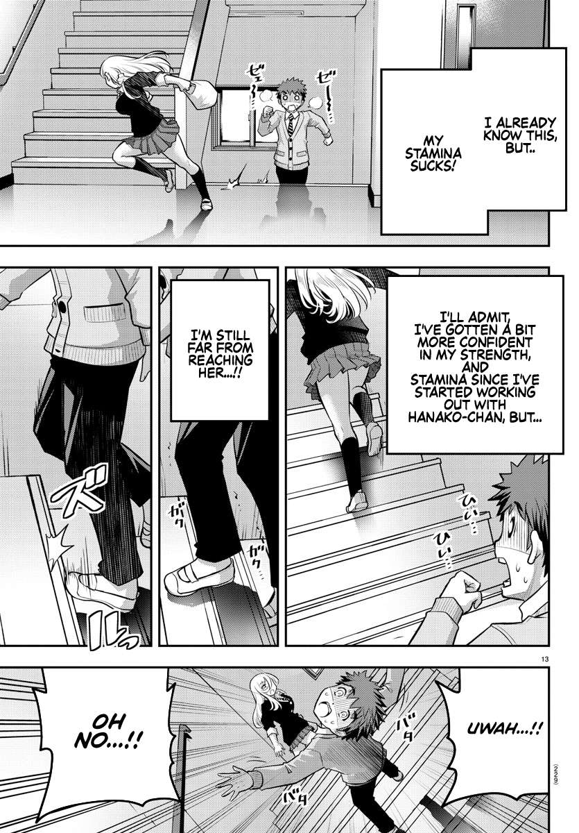 Read Yankee Jk Kuzuhana Chan Manga Online
