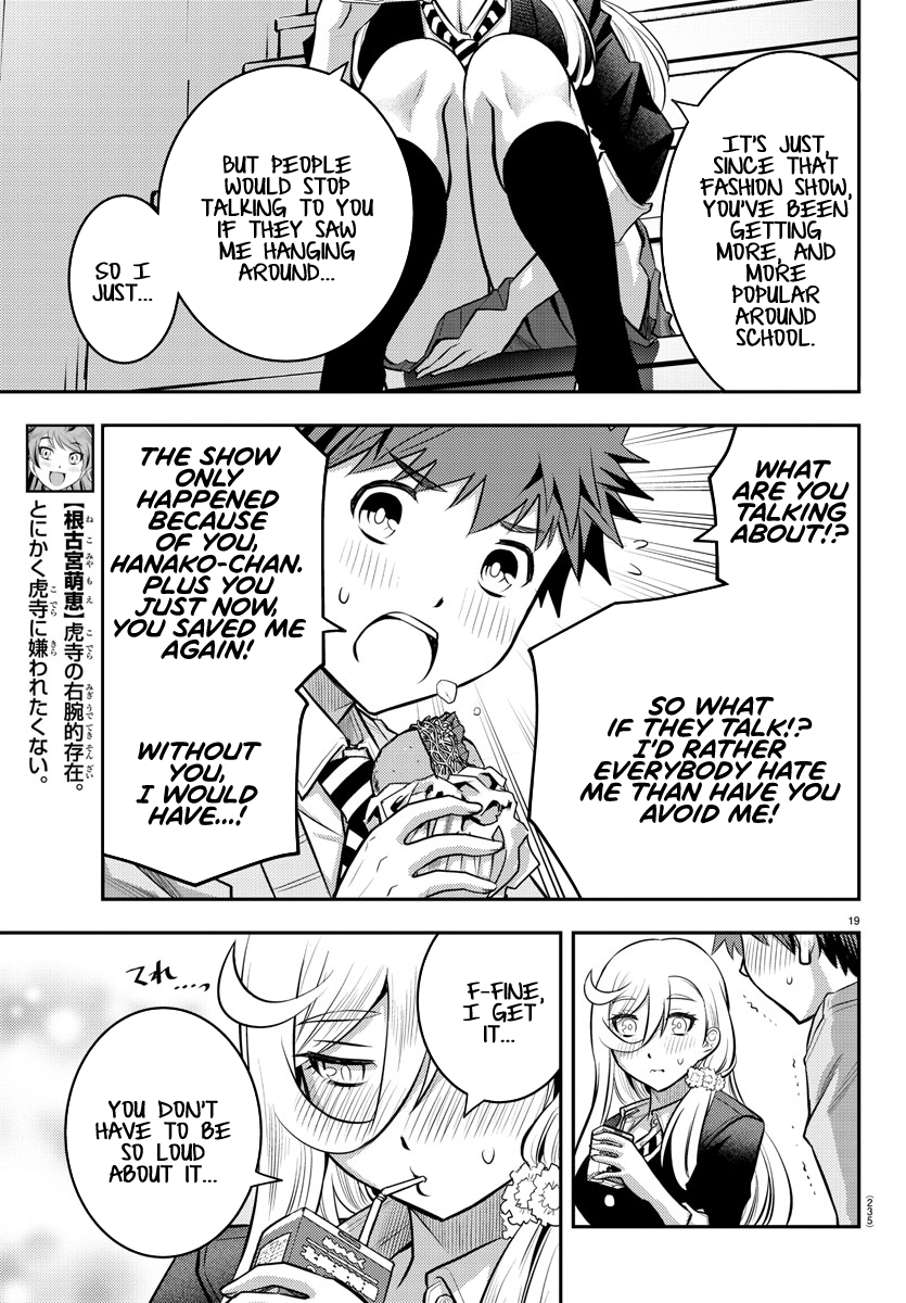 Read Yankee Jk Kuzuhana Chan Manga Online