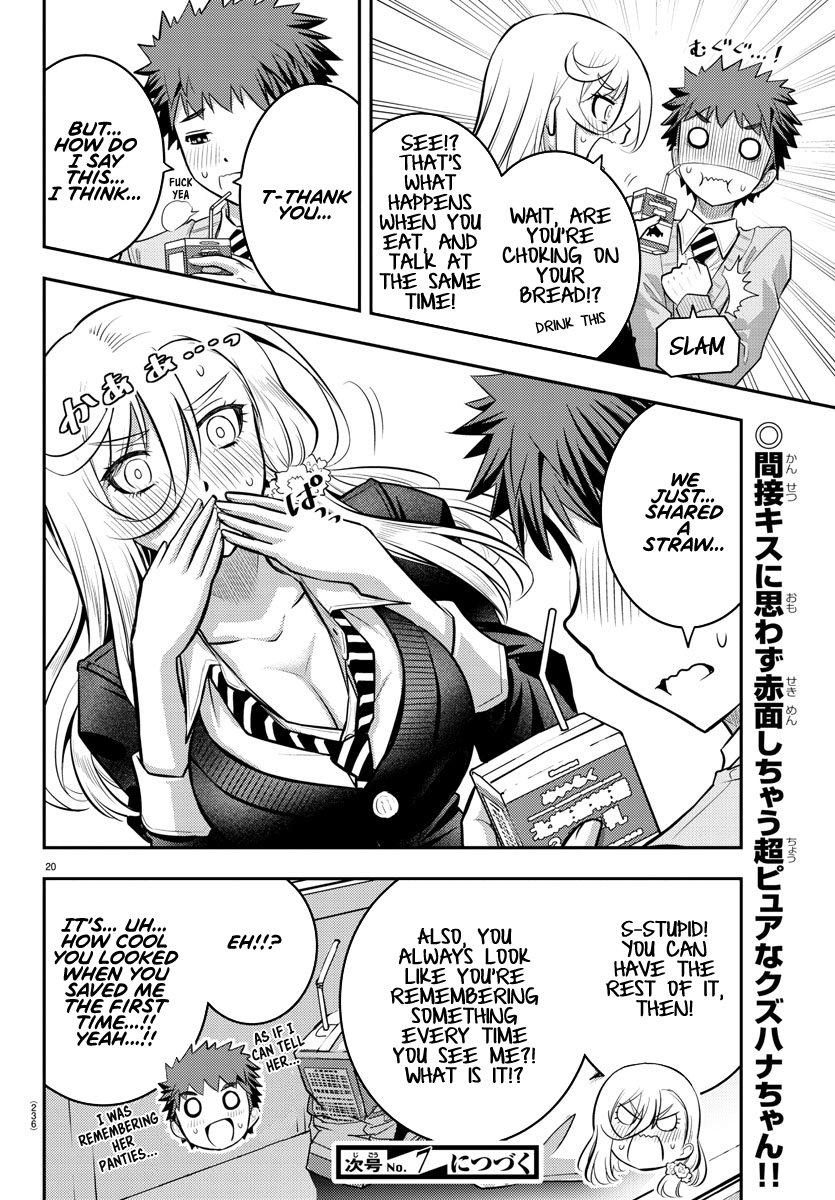 Read Yankee Jk Kuzuhana Chan Manga Online