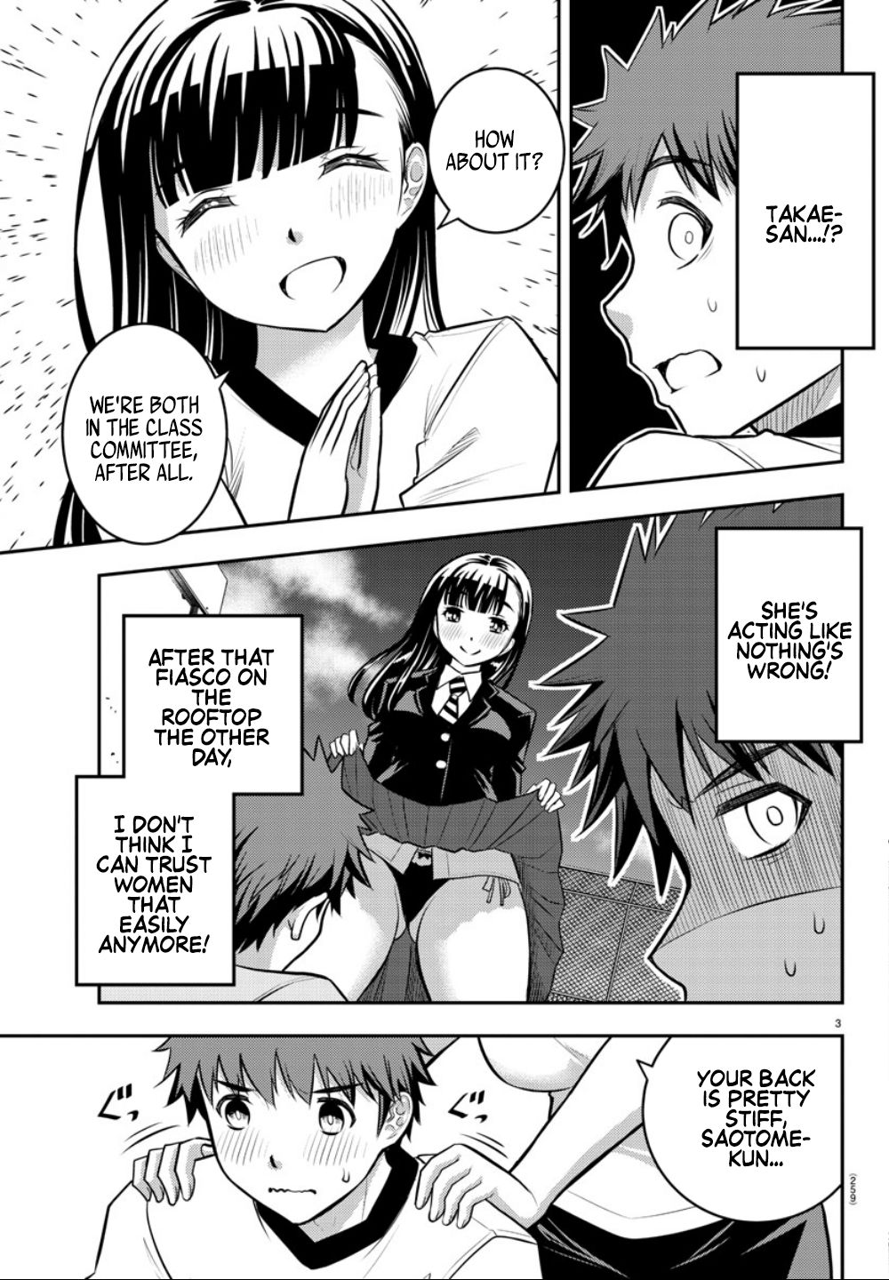 Read Yankee Jk Kuzuhana Chan Manga Online