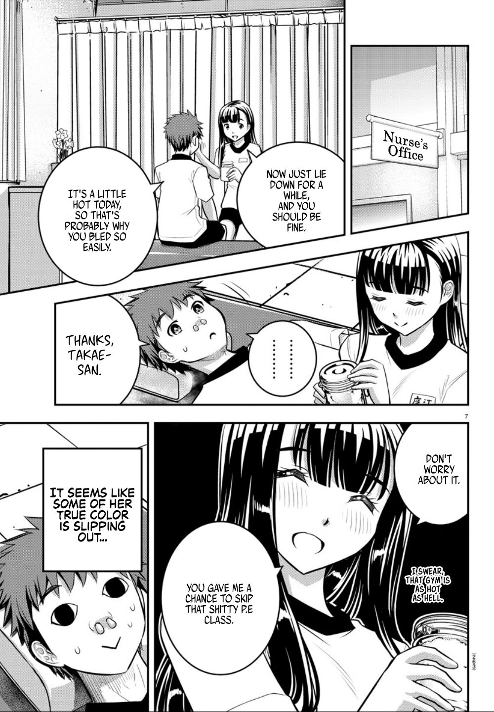 Read Yankee Jk Kuzuhana Chan Manga Online